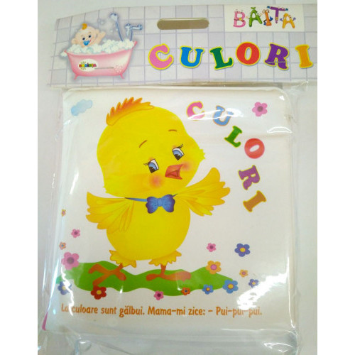 Carte pentru baie - Culori