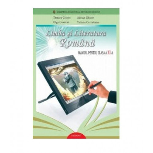 Limba și literatura română. Manual cl.11