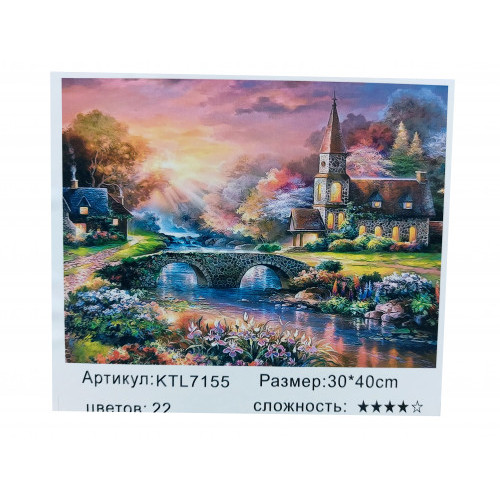 Pictura pe numere 30x40 KTL7155