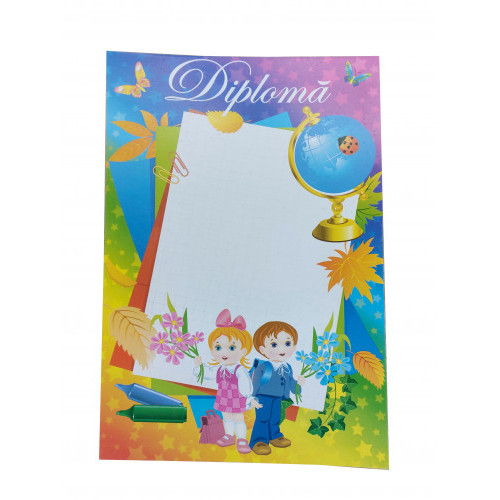 Diplomă (model 8)
