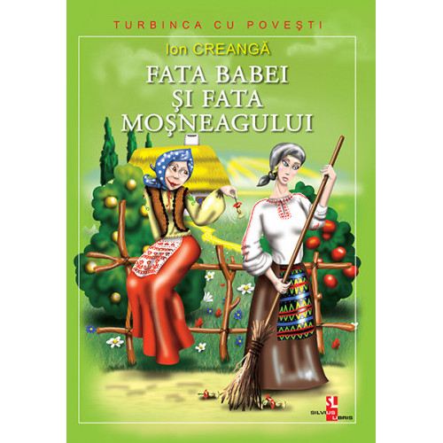 Fata Babei și Fata Moșneagului