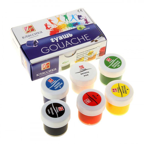 Guașe 6 cul. Луч