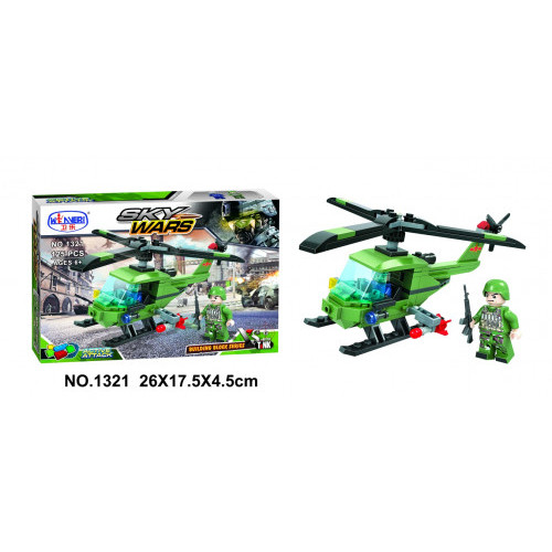 Constructor 125 elemente