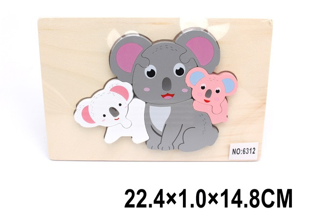 Puzzle din lemn Koala