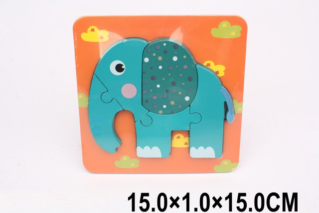 Puzzle din lemn Elefant