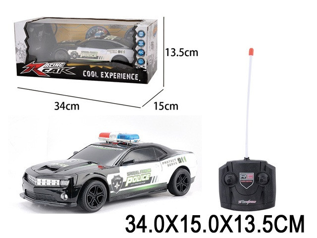 Mașină cu R/C cu incărcător