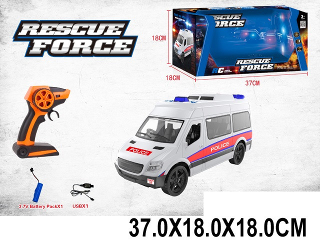 Mașină cu telecomandă și acumulator