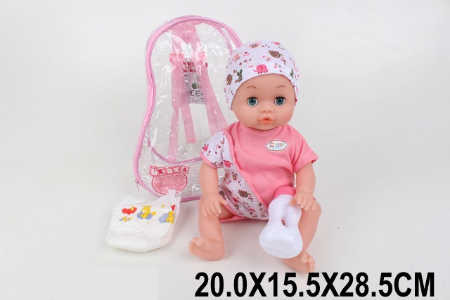 Păpușă vorbitoare (Ro)