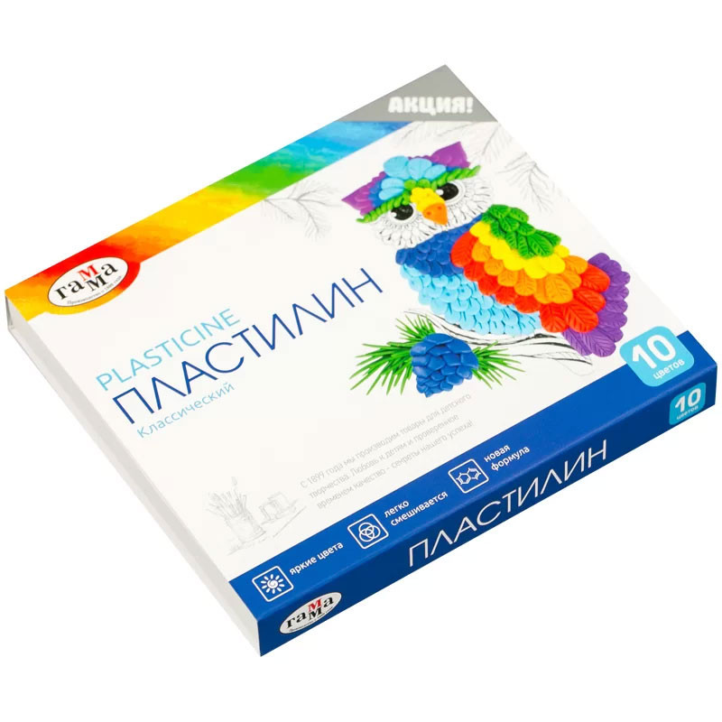 Plastilină GAMMA Clasic 10 culori, 200g, +cuțitaș