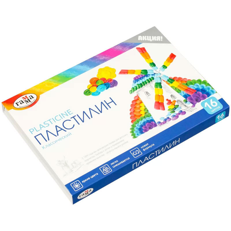 Plastilină 16 cul.320gr.+cutit,"Classica" / GAMMA