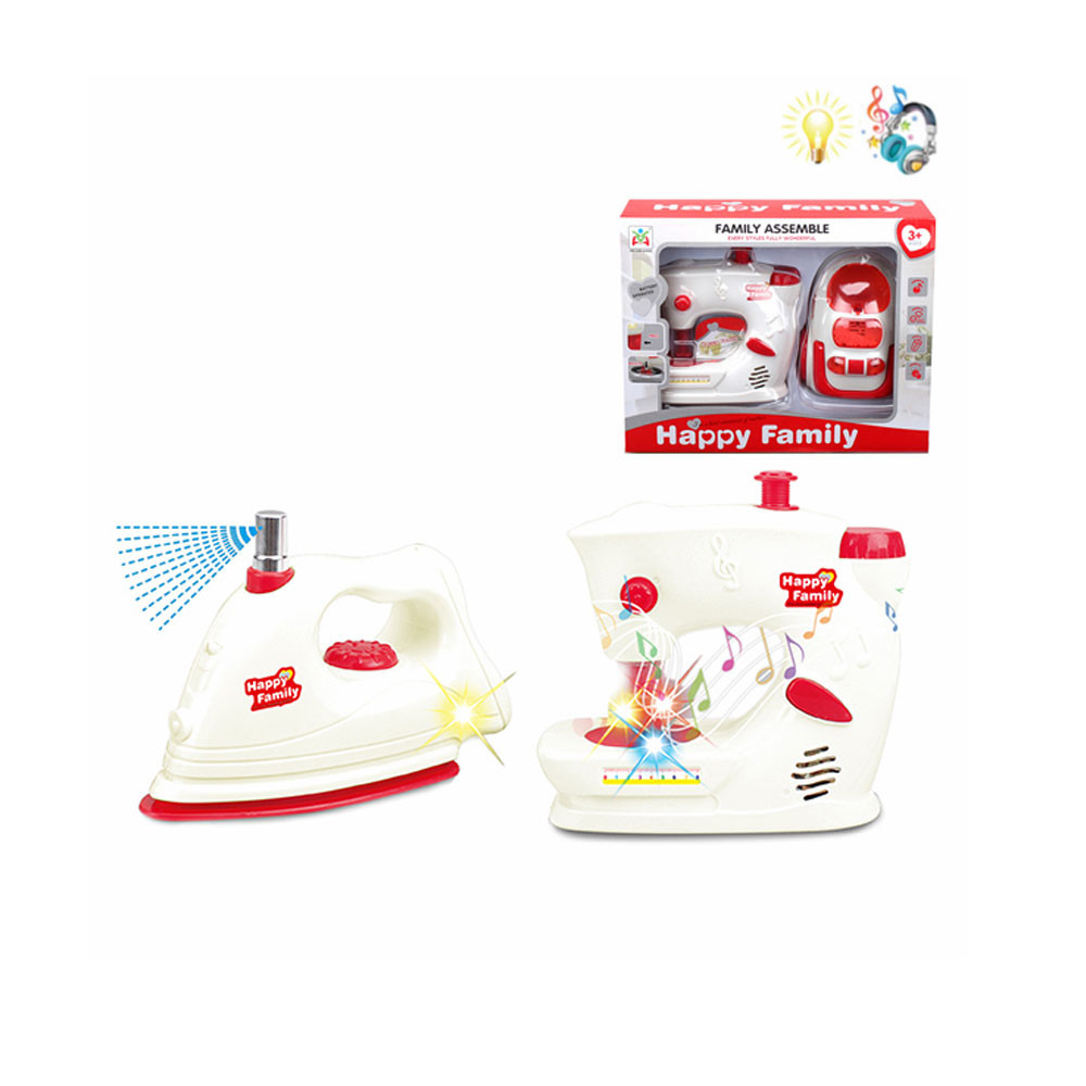 Set electrocasnice cu muzică și lumini