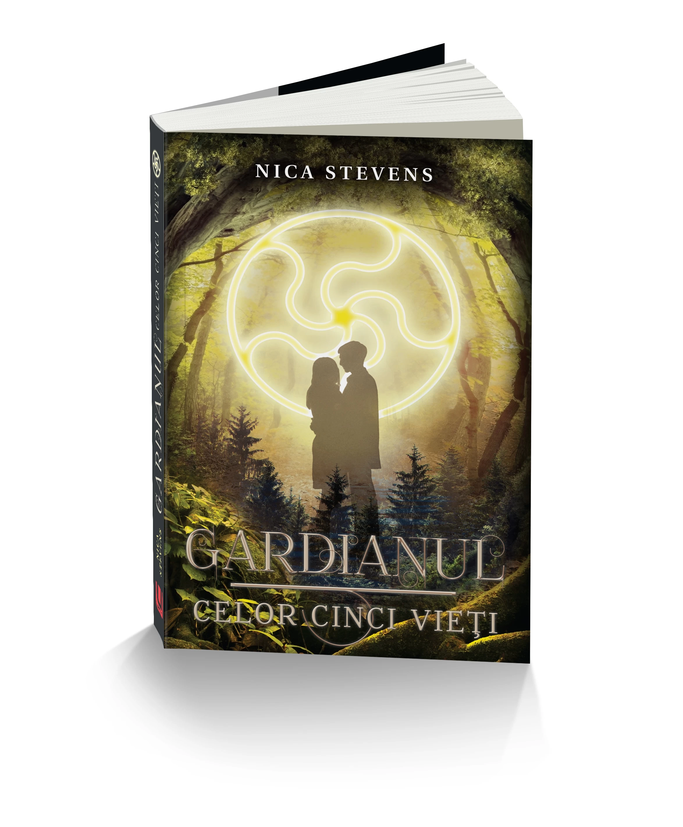 Gardianul celor cinci vieți