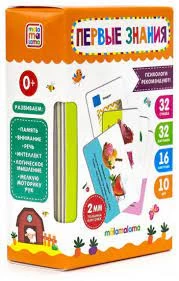 Умные карточки. Первые знания. 16 карт