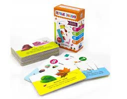 Умные карточки. Первые знания. 16 карт