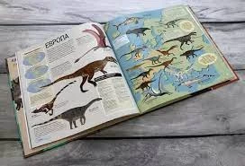 Все динозавры. Моя первая энциклопедия