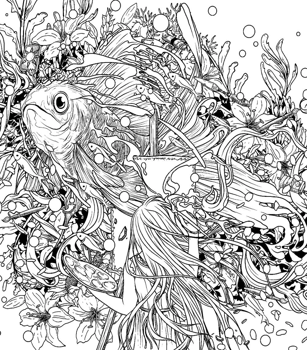 Водные миры. Раскраски за гранью воображения