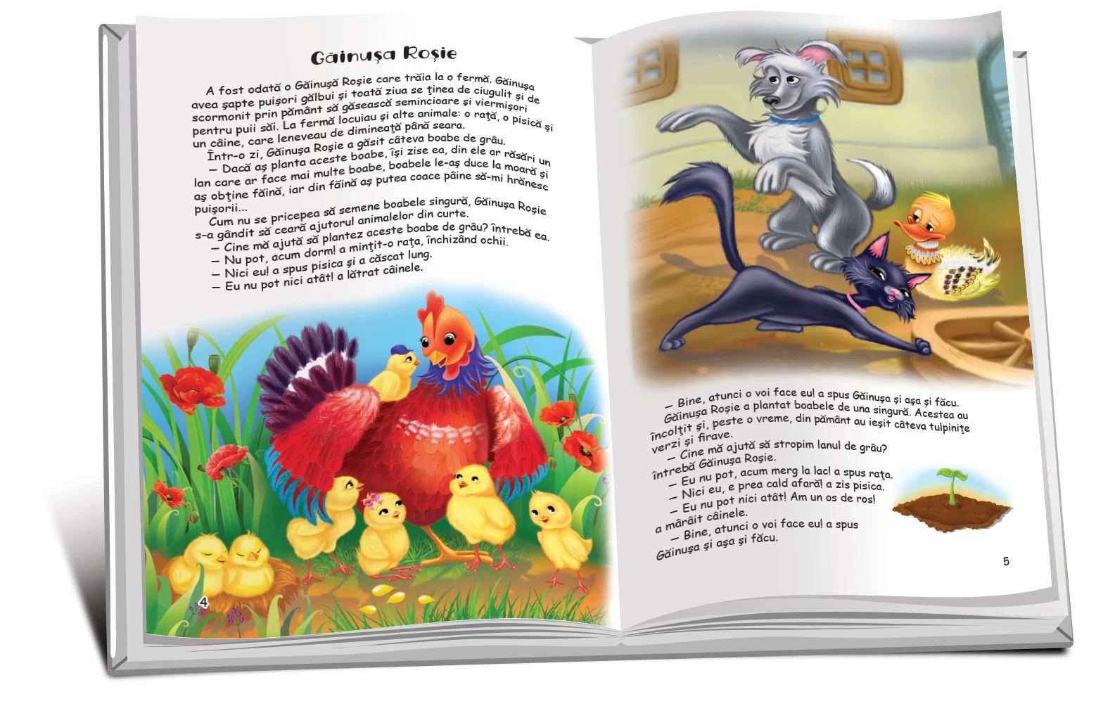 133 de pagini cu Povești