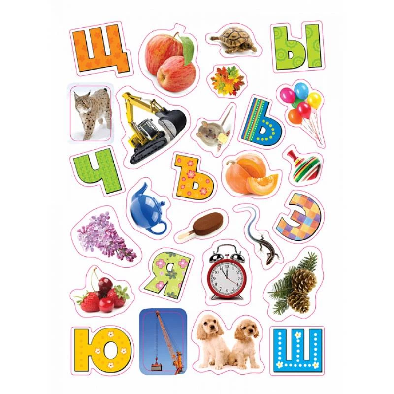 100 наклеек. Буквы