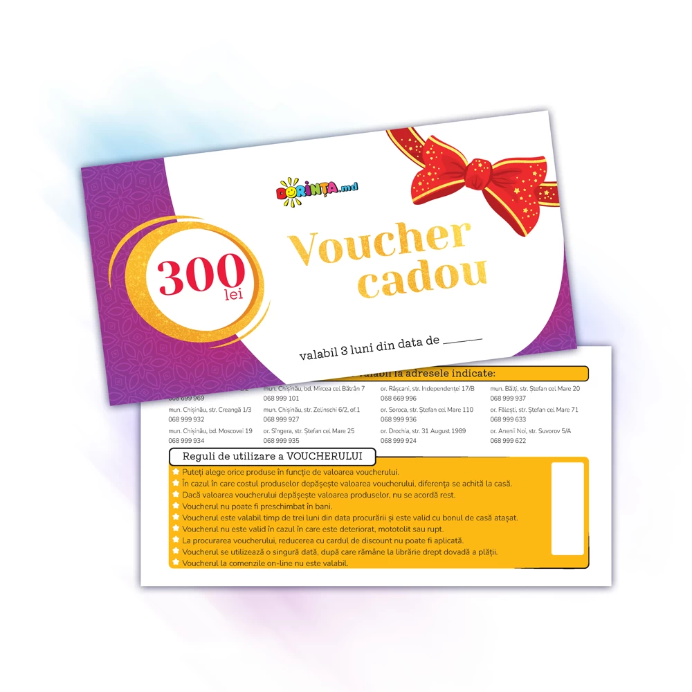 Voucher cadou