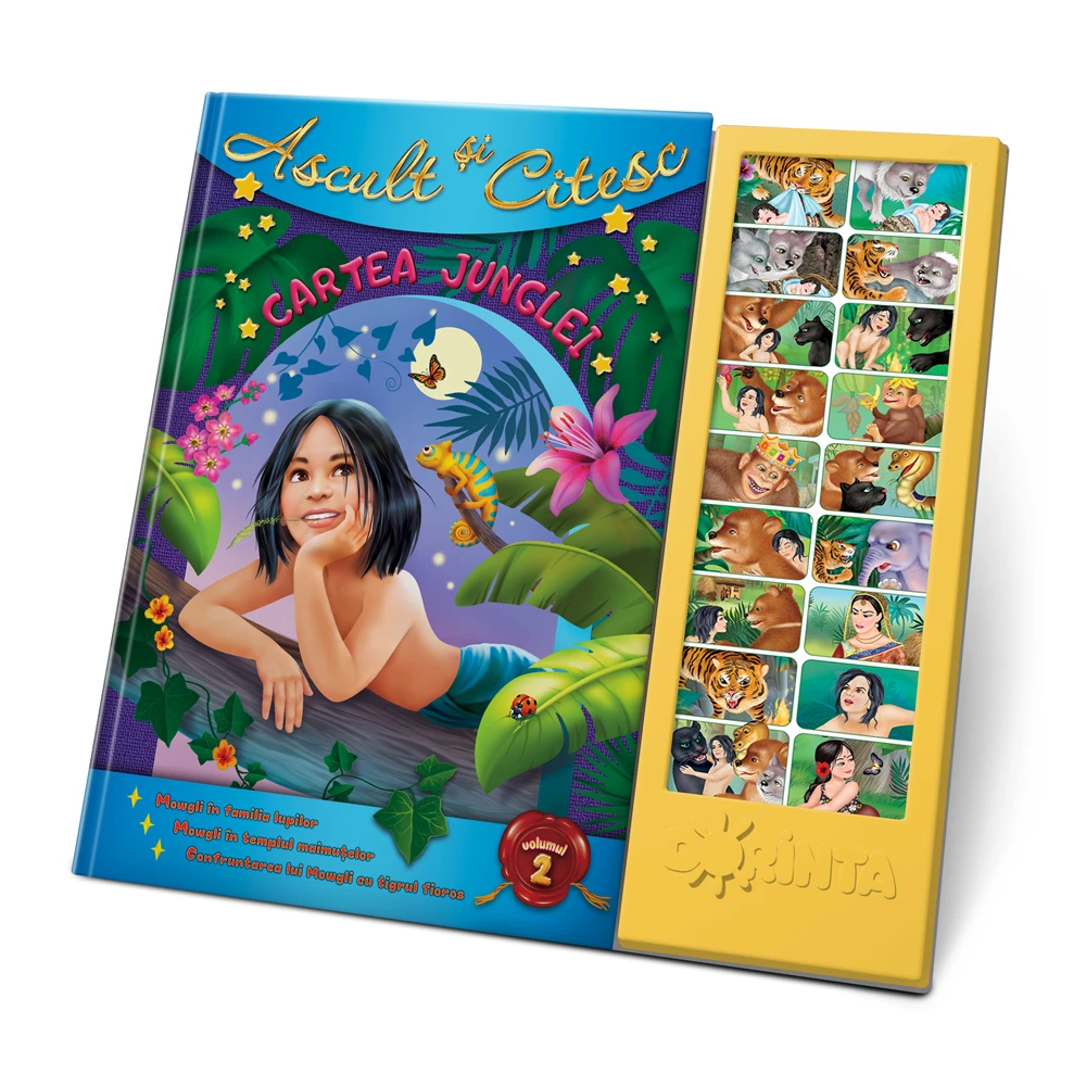 Carte cu sunete. Cartea Junglei