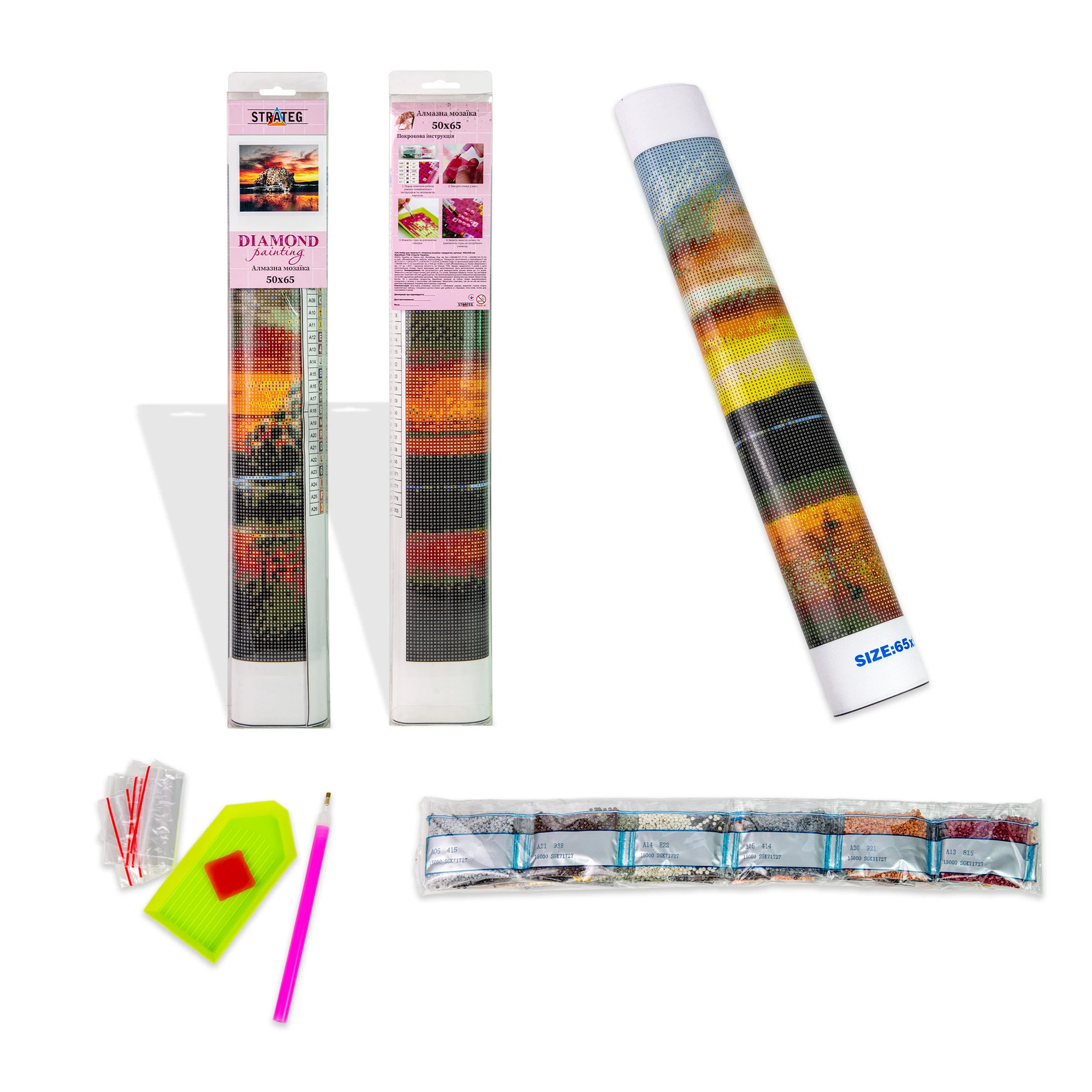 Mozaica cu Diamante 50x65 cm "Podul din Mostar"