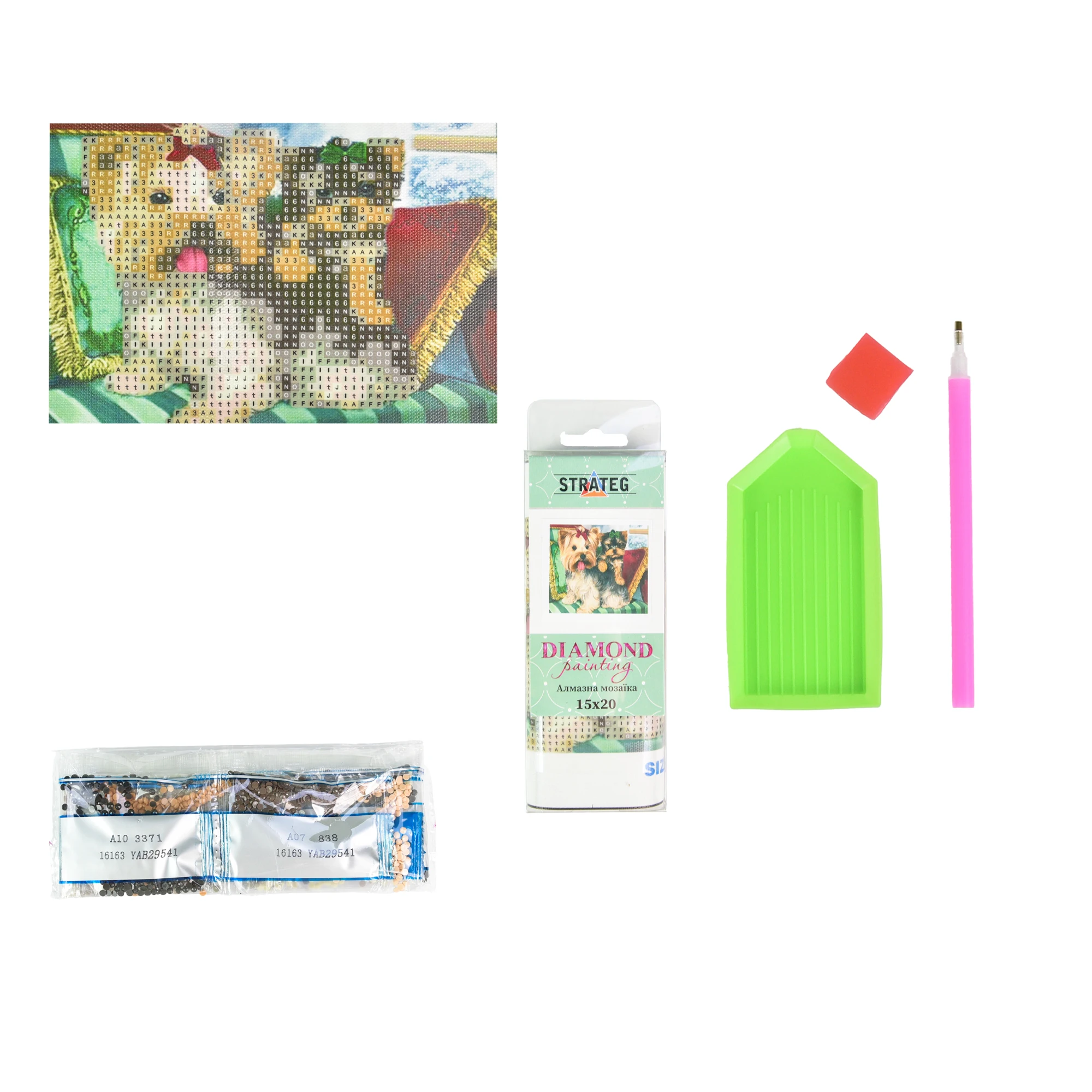 Mozaica cu Diamante 10x15 cm "Yorki draguți"