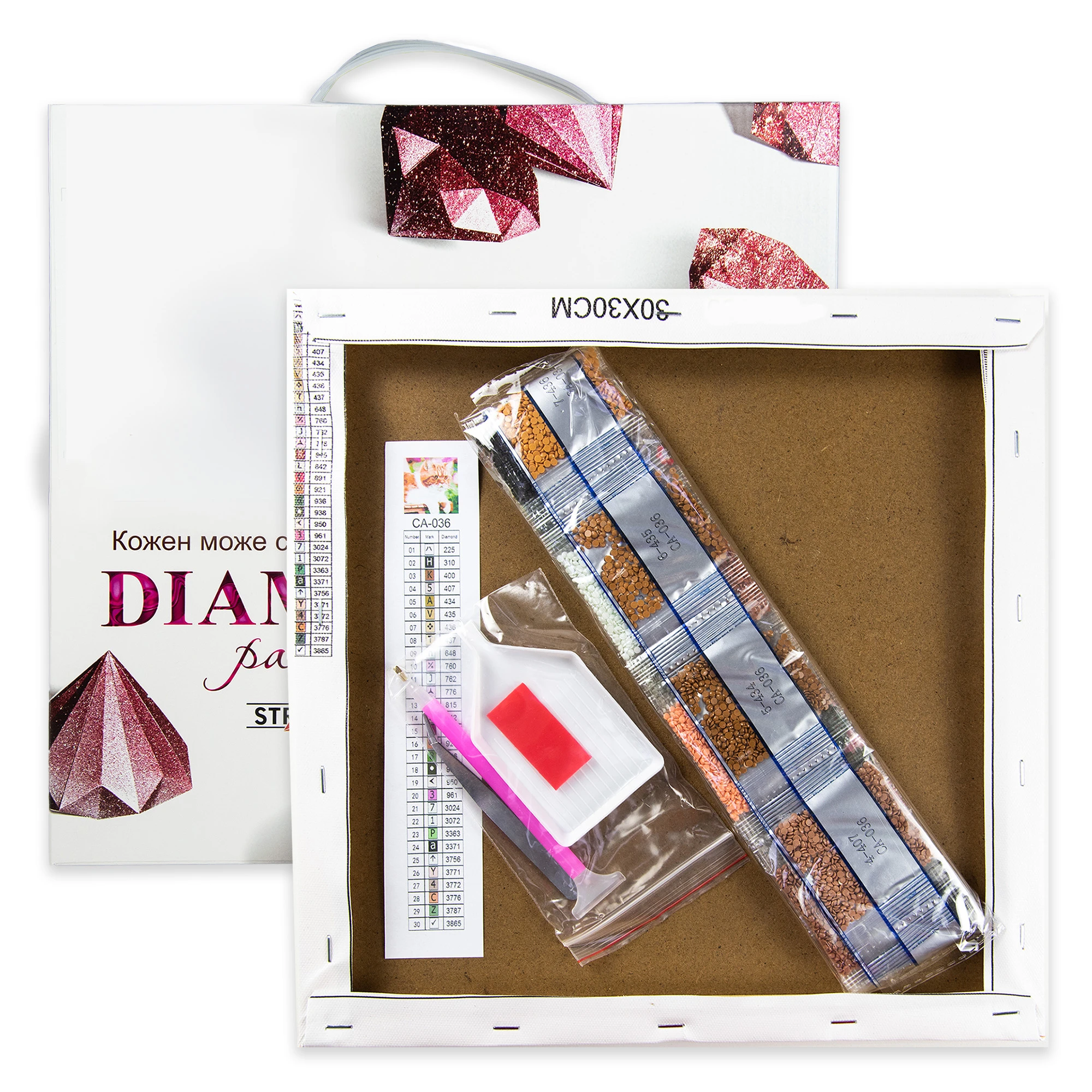 Mozaica cu Diamante 40x50 cm "Ornament floral cu fluturi"