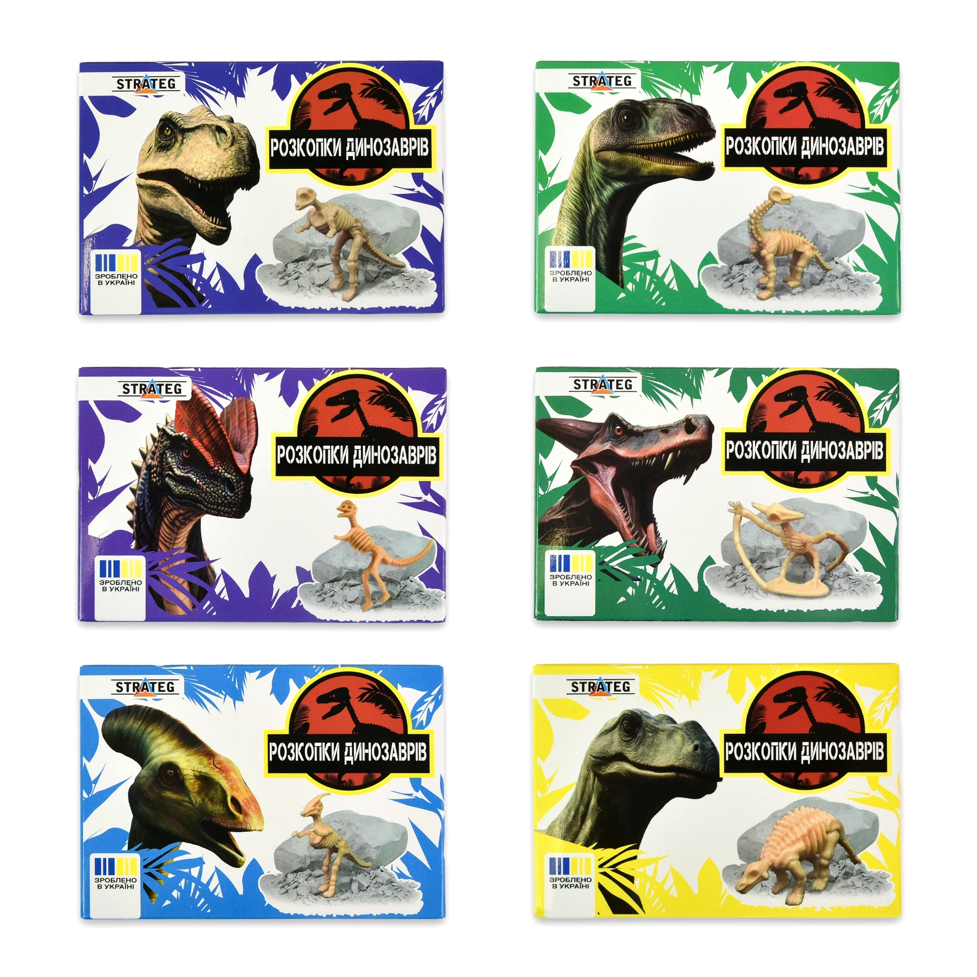 Set de creatie "Excavatii de dinozauri" Schelet