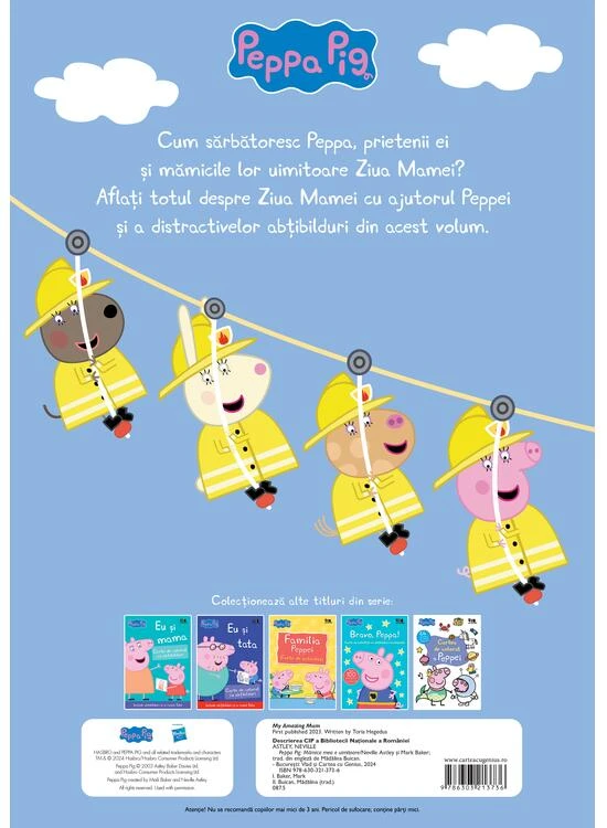 Peppa Pig: Mămica mea uimitoare