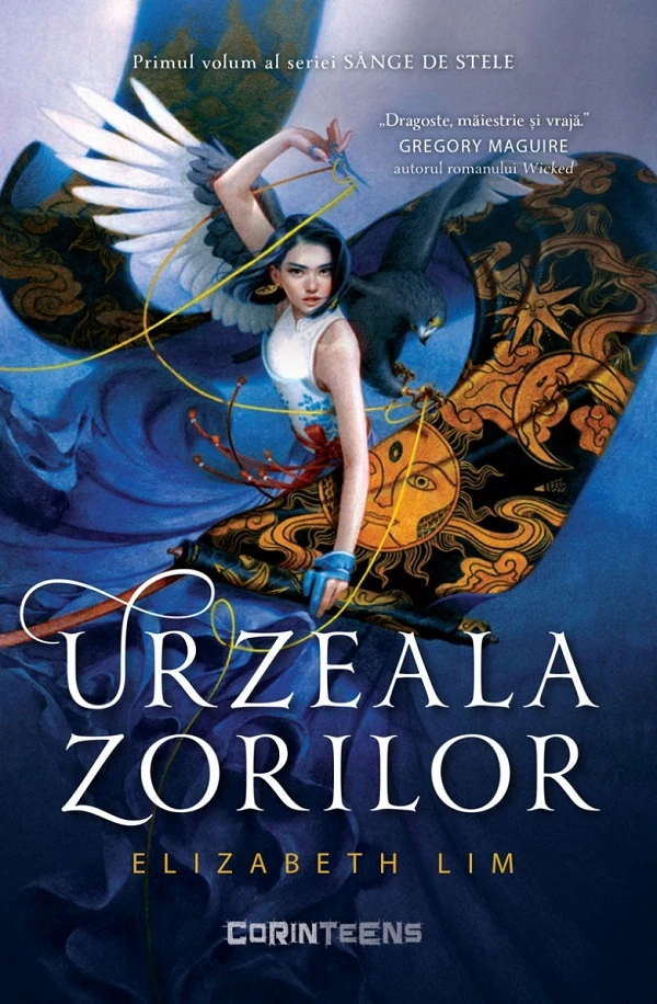 Urzeala Zorilor. Vol. 1, Seria Sânge de Stele