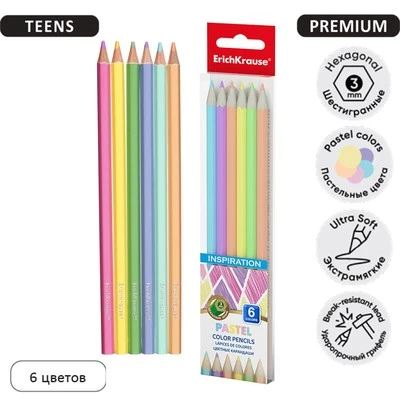 Creioane colorate 6cul. hexagonale Inspiration Pastel