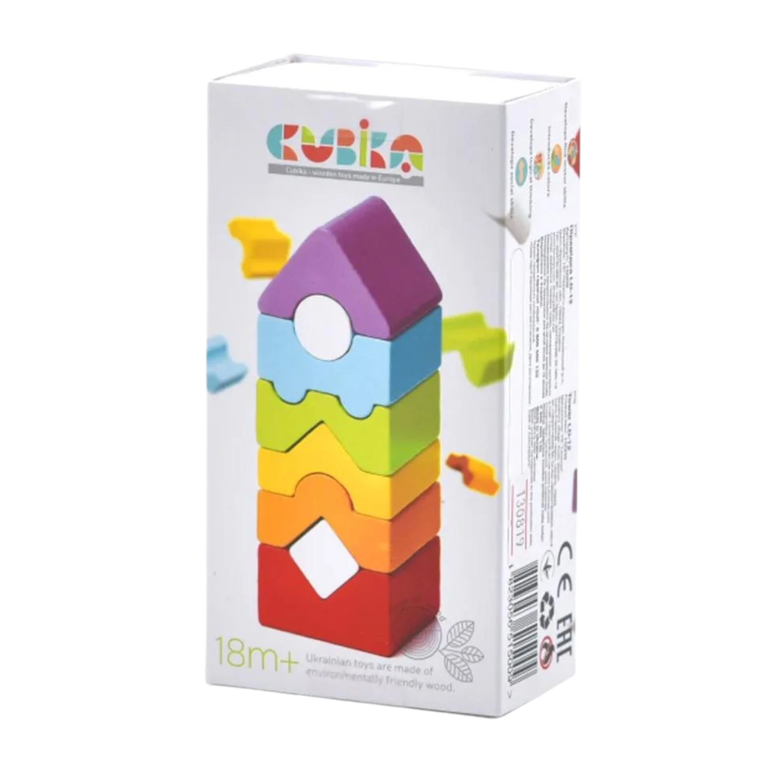 Turn din lemn (8piese)