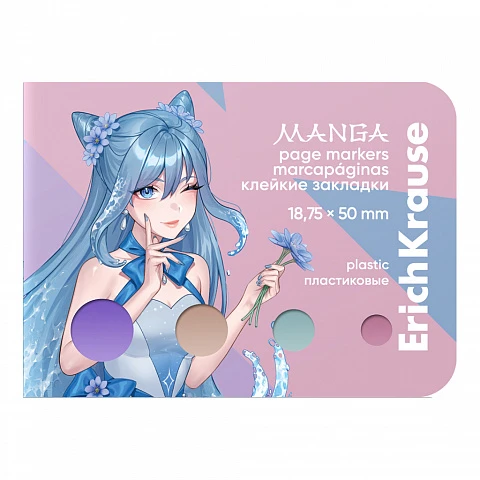 Index autoadeziv plastic Manga, 18.75x50 mm, 100 foi, 4 cul