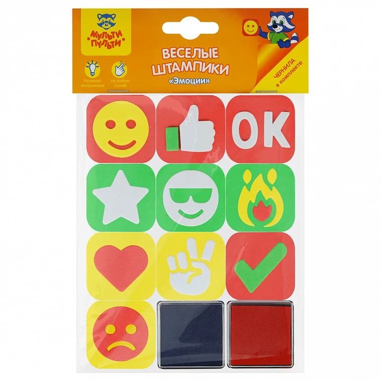 Stampiluțe EVA "Emoții", set 10 buc. MULTI PULTI