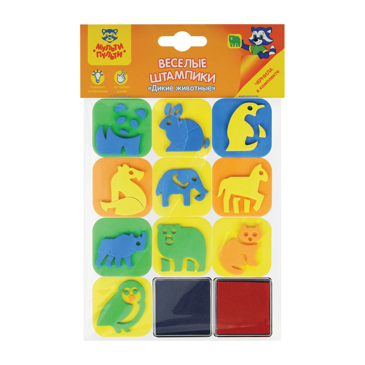 Stampilute EVA "Animale sălbatice", set 10 buc. MULTI PULTI