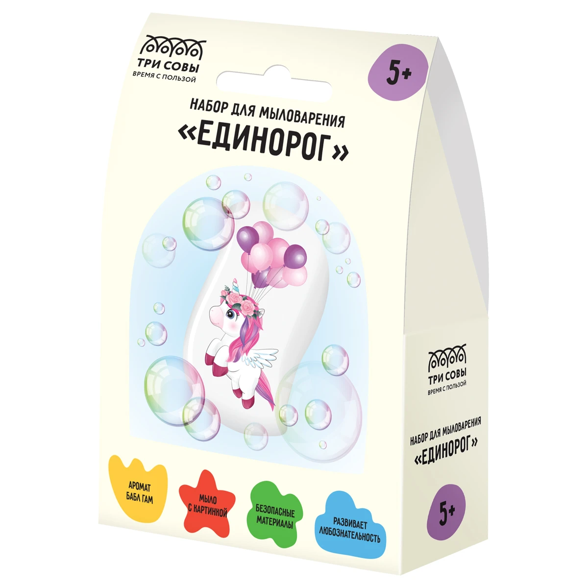 Set de facut sapun "Unicorn" ТРИ СОВЫ