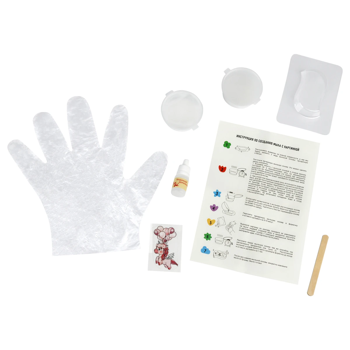 Set de facut sapun "Unicorn" ТРИ СОВЫ