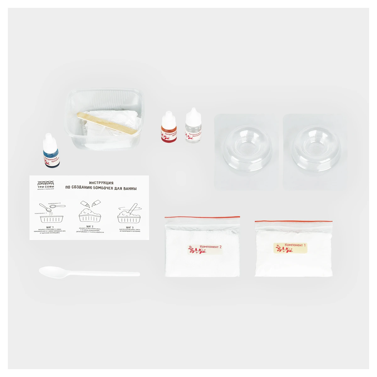 Set de făcut bile pentru baie "Donuts" ТРИ СОВЫ