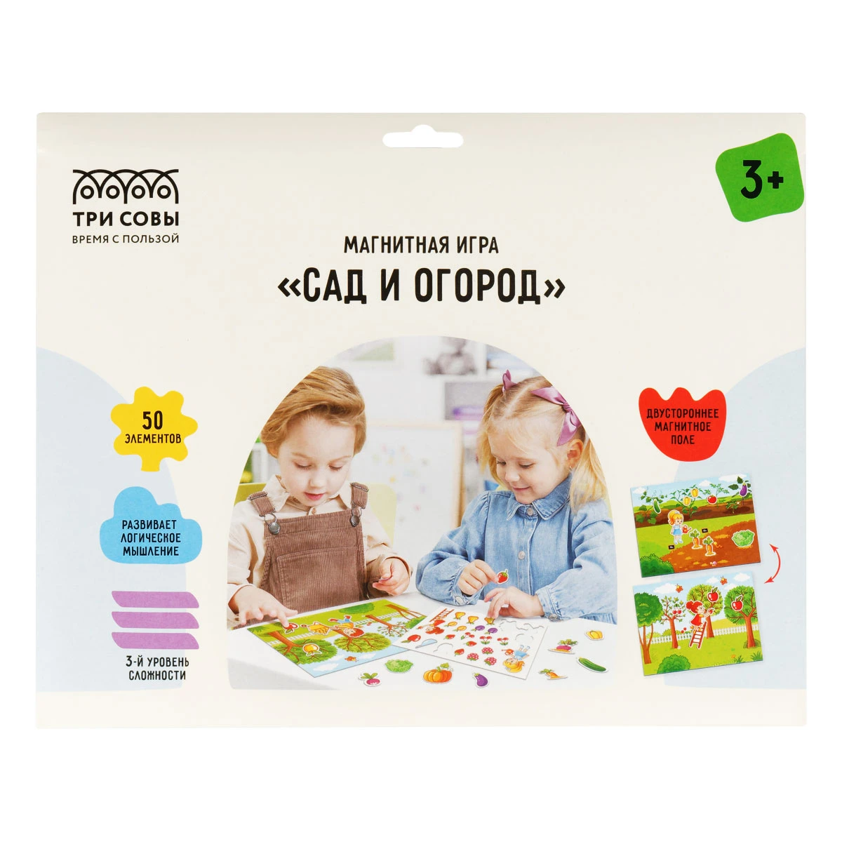 Joc educativ cu magneti "Gradina" 52el. ТРИ СОВЫ