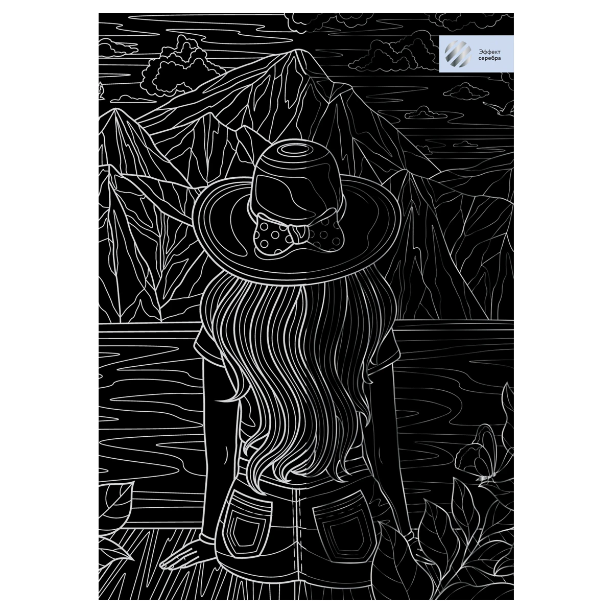 Gravura cu efect argintiu, A4, "Fetita" ТРИ СОВЫ