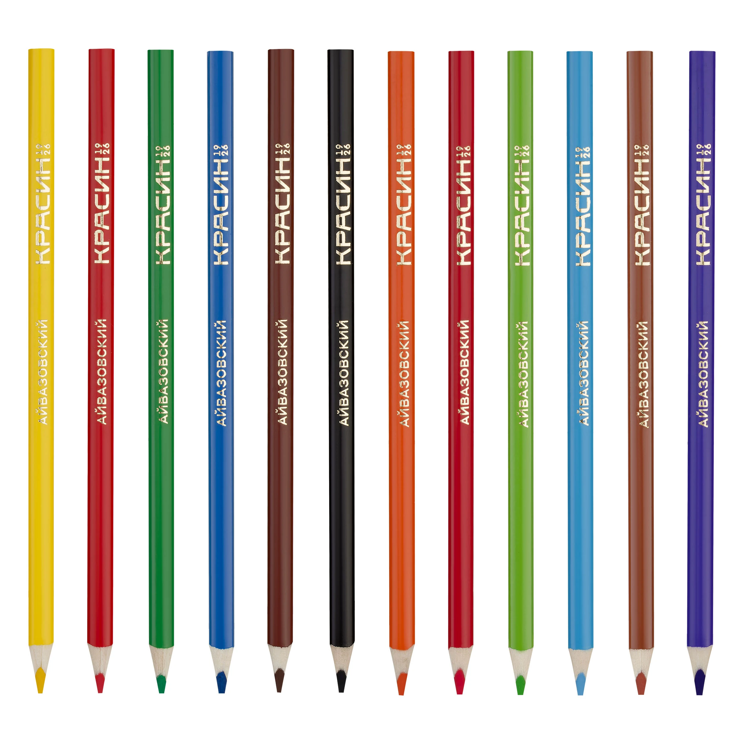 Creioane color cu efect acuarela 12 cul."Aivazovski" KRASIN 121000