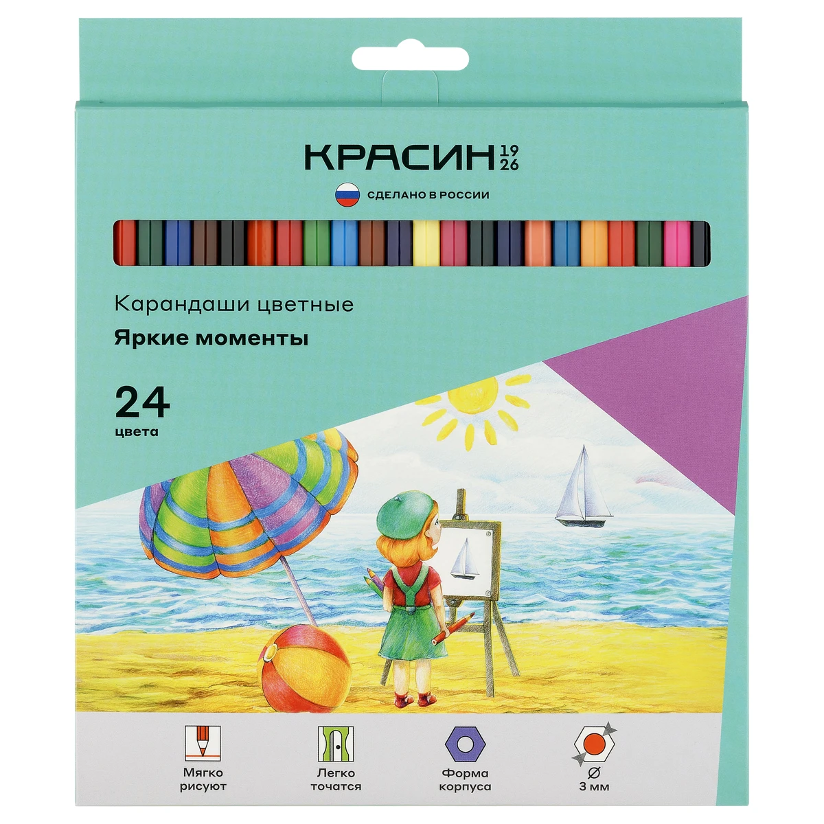 Creione colorate 24 cul. hexagonale, KRASIN