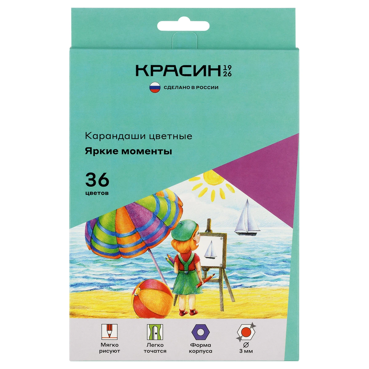 Creione colorate 36 cul. hexagonale, KRASIN