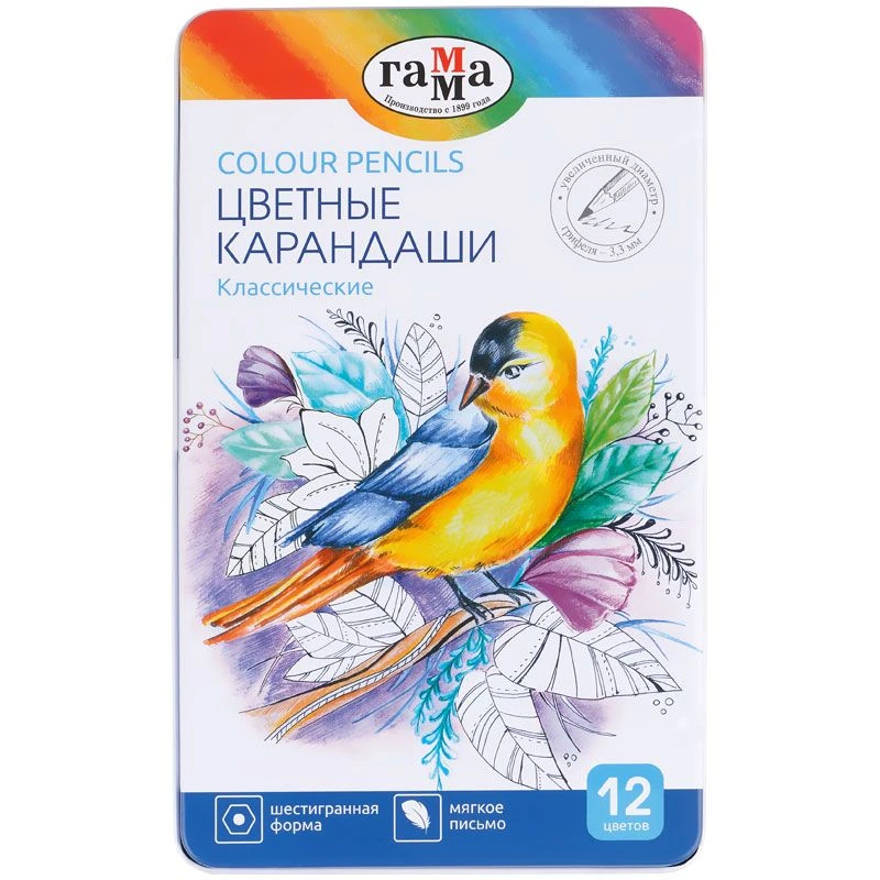 Creione colorate 12 cul. Classica, penar metal, GAMMA