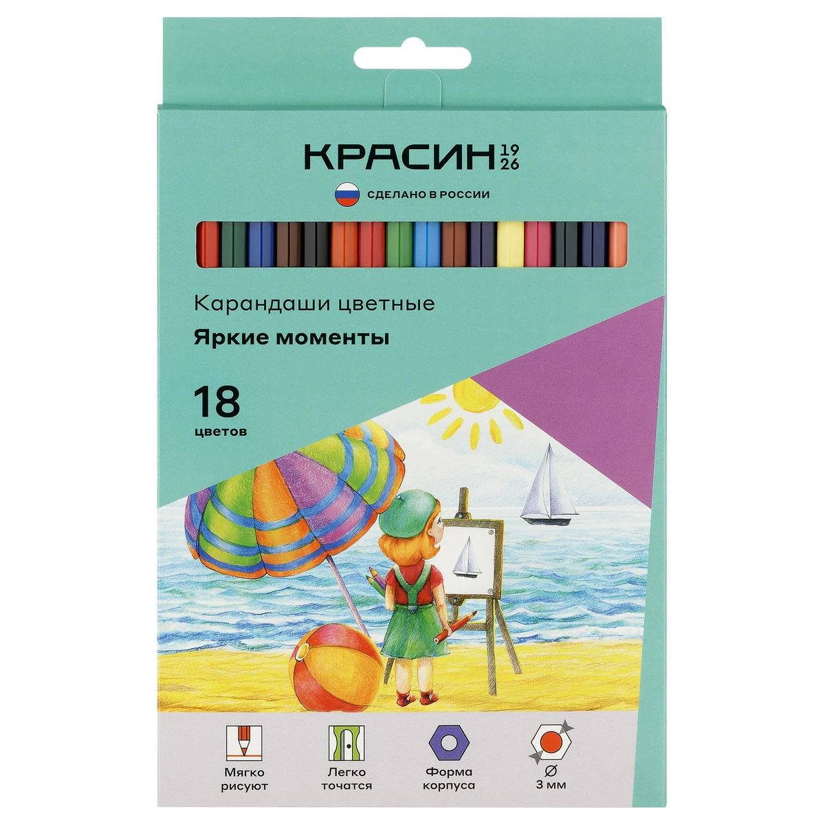 Creione colorate 18 cul. hexagonale, KRASIN