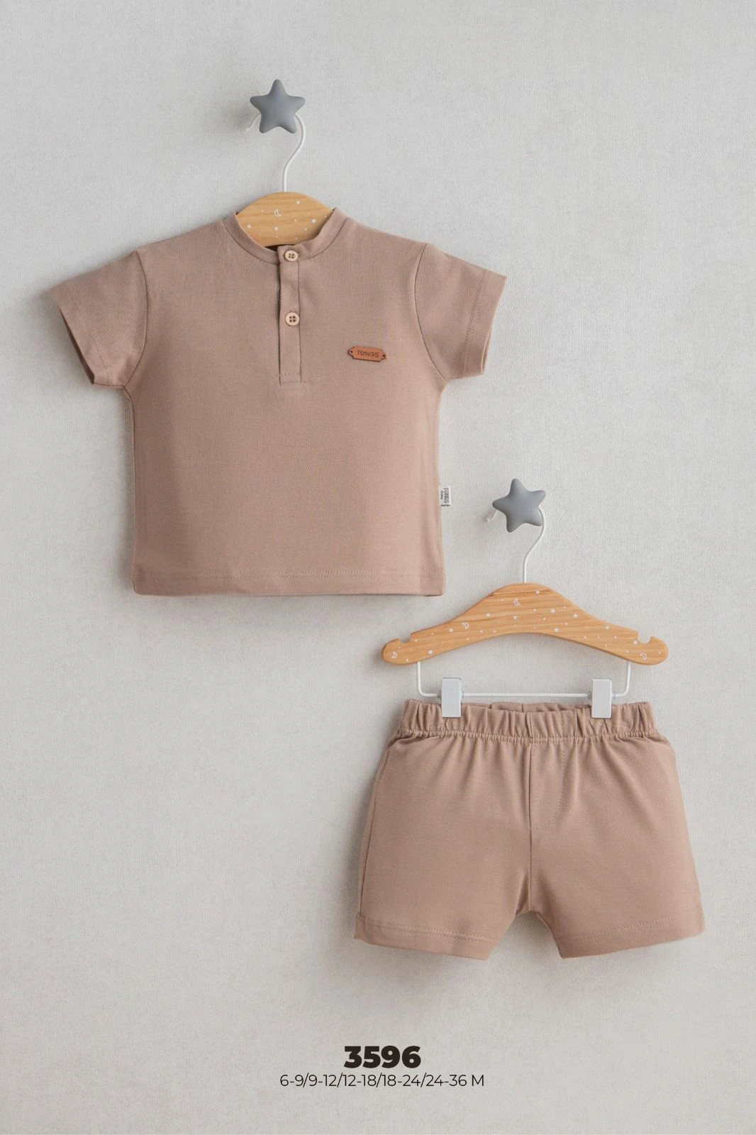 Compleu brown baieti