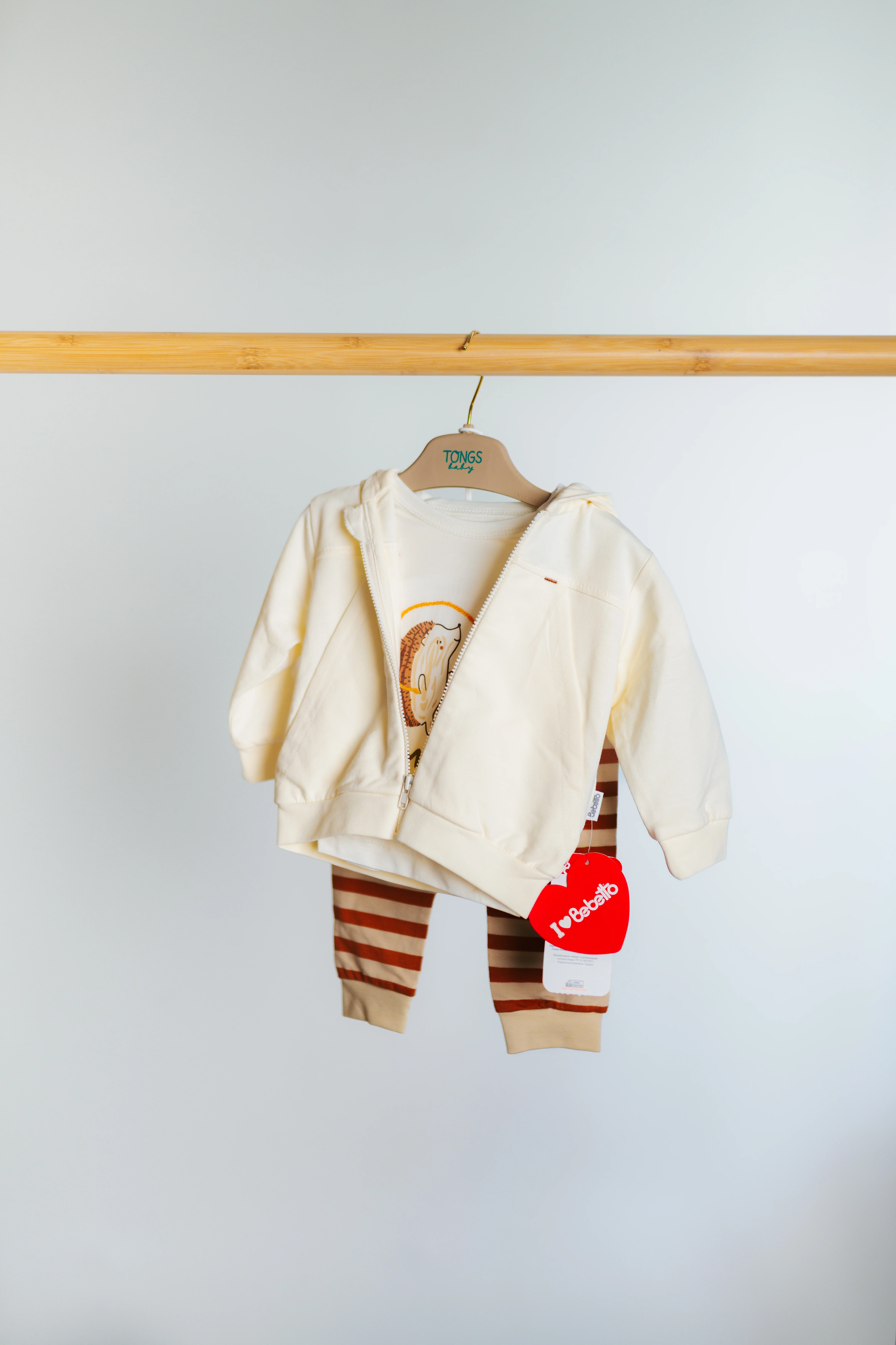 Set de zi complet baieti