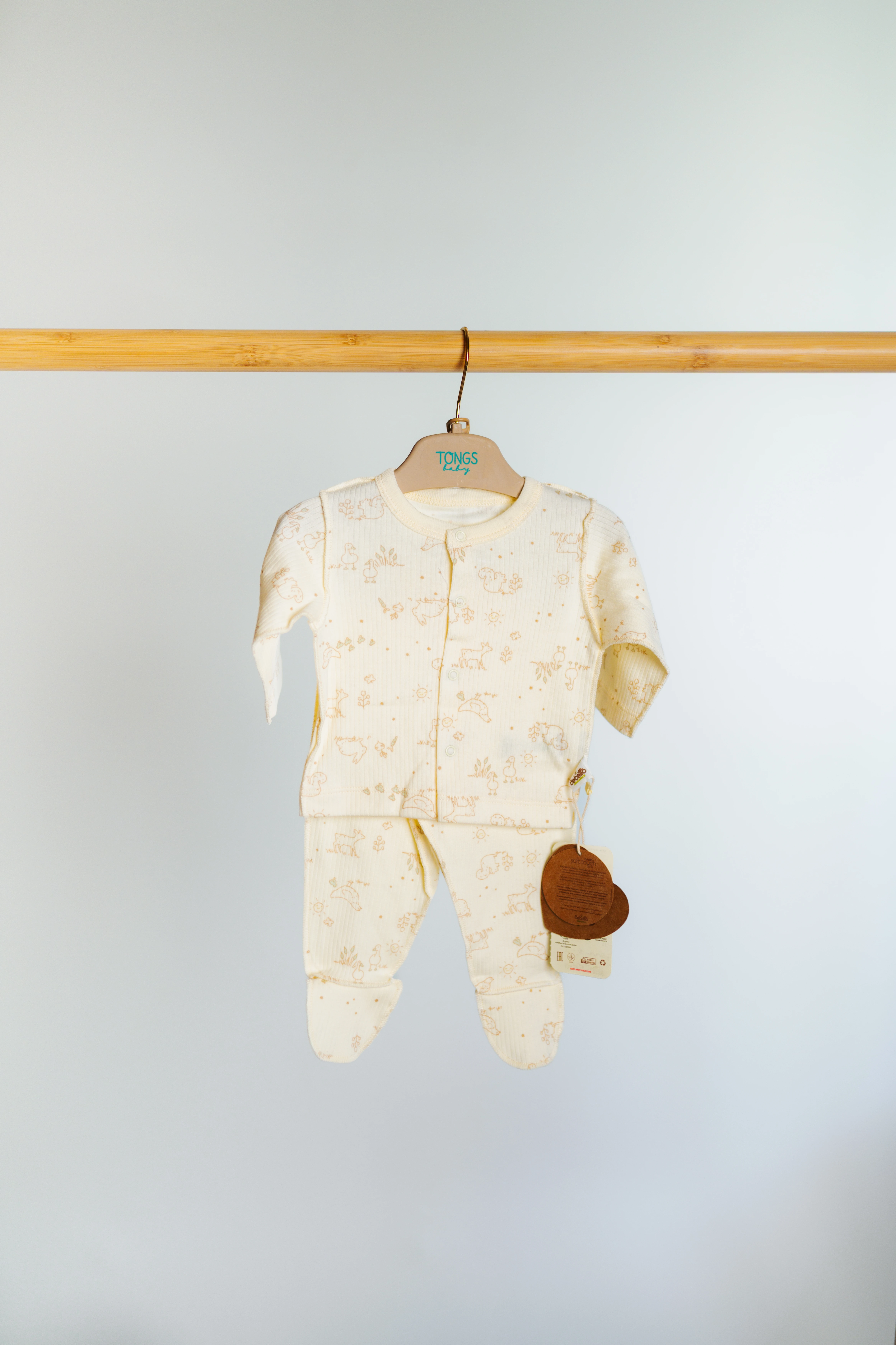 Organic compleu pijama unisex