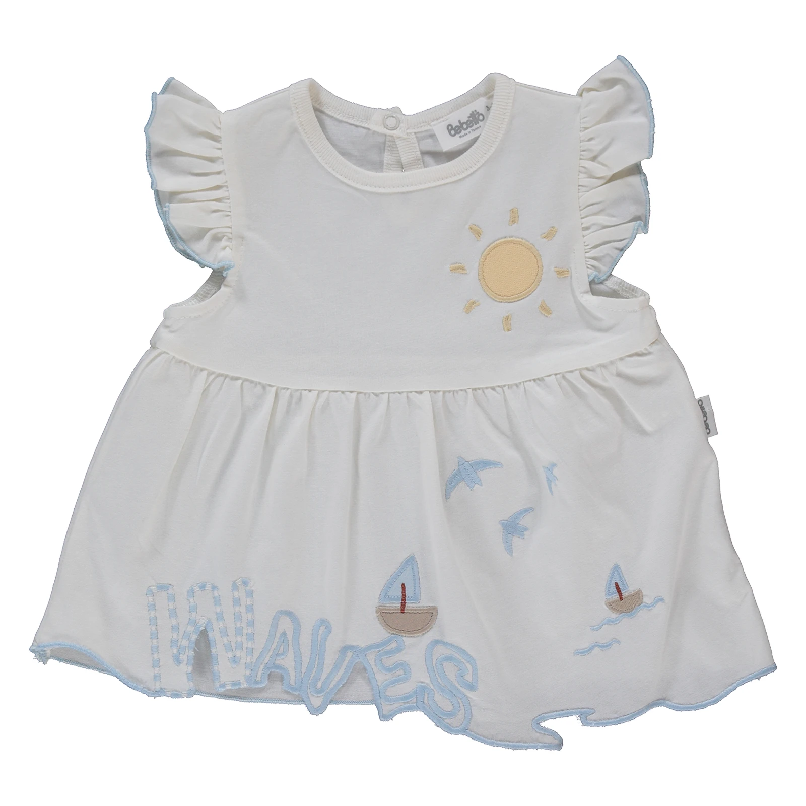 Compleu de vara fete