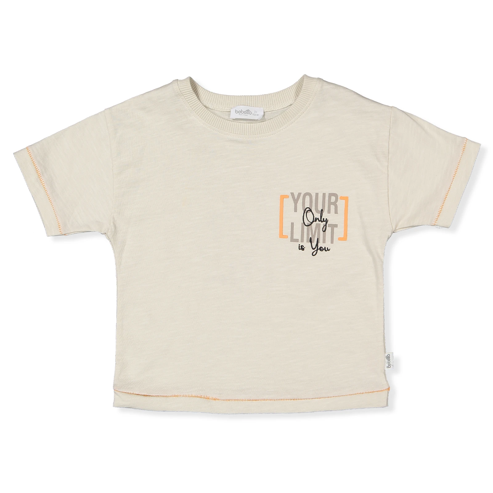 Compleu de vara sport baieti bej